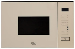 Встраиваемая микроволновая печь Oasis MW-SGI, бежевый 