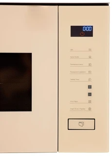 Встраиваемая микроволновая печь Oasis MW-SGI, бежевый 
