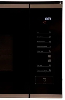 Встраиваемая микроволновая печь Oasis MW-SGS, черный 