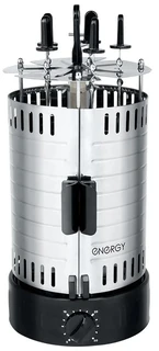Электрошашлычница ENERGY Нева-3 