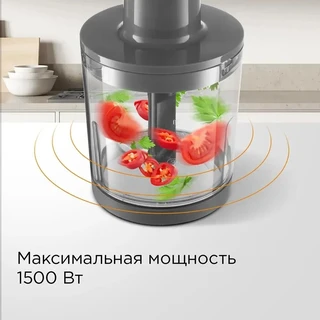 Блендерный набор REDMOND BH404, бронзовый 