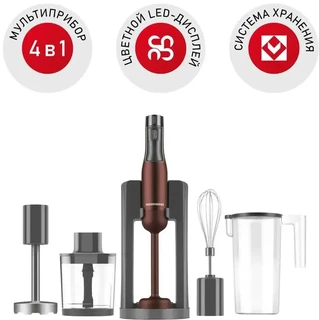 Блендерный набор REDMOND BH404, бронзовый 