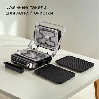 Гриль REDMOND SteakMaster GM304, серебристый 