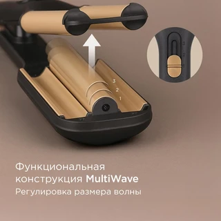 Щипцы для завивки волос REDMOND HS1720, серый/золотой 