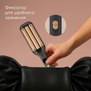Щипцы для завивки волос REDMOND HS1720, серый/золотой 