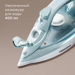 Утюг REDMOND IR1604, бирюзовый 
