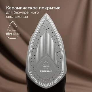 Утюг REDMOND IR1609, черный 