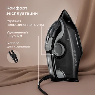 Утюг REDMOND IR1609, черный 