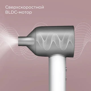 Фен REDMOND HD1703, серый/белый 