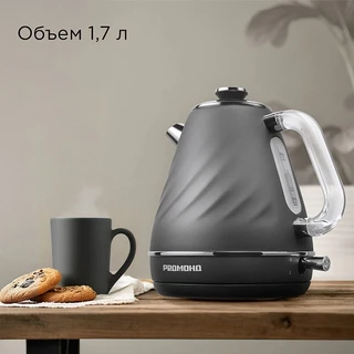 Чайник REDMOND KM246, серый 