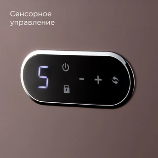 Мясорубка REDMOND MG502, коричневый 