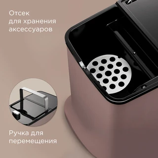 Мясорубка REDMOND MG502, коричневый 