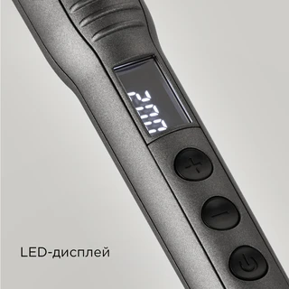 Щипцы для завивки волос REDMOND HC1727, серый 