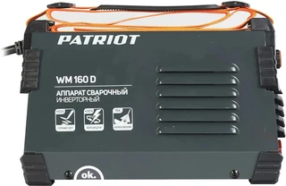 Сварочный аппарат Patriot WM160D 