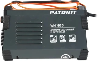 Сварочный аппарат Patriot WM160D 