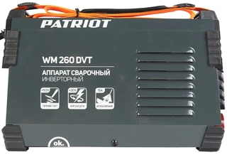Сварочный аппарат Patriot WM260DVT 