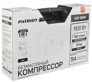 Компрессор Patriot WO 180K 