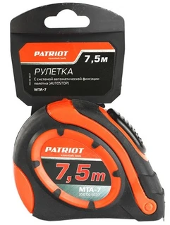 Рулетка Patriot MTA-7 