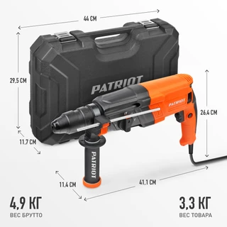 Перфоратор Patriot RH 243Q 