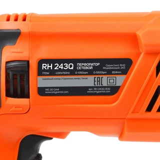 Перфоратор Patriot RH 243Q 