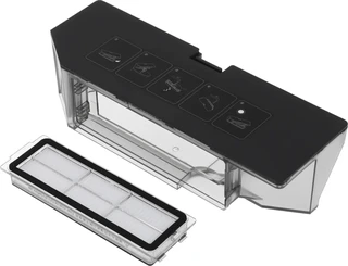 Робот‑пылесос Xiaomi Robot Vacuum X20 Max BHR9220EU, черный 