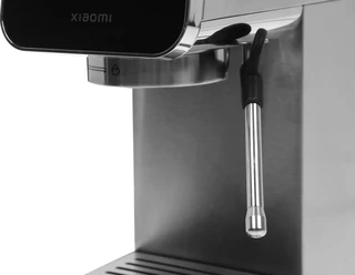 Кофеварка рожковая Xiaomi Semi-automatic Espresso Machine, серебристый/черный 