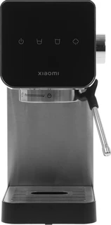 Кофеварка рожковая Xiaomi Semi-automatic Espresso Machine, серебристый/черный 