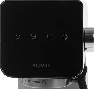 Кофеварка рожковая Xiaomi Semi-automatic Espresso Machine, серебристый/черный 