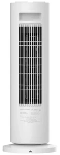 Тепловентилятор Xiaomi Fan Heater (BHR8228EU), белый 