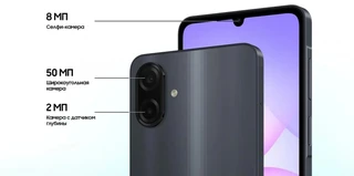 Смартфон 6.7" Samsung Galaxy A07 6/128Gb, зеленый 