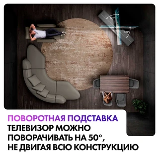 Телевизор 55" Haier Smart TV S9 Pro 
