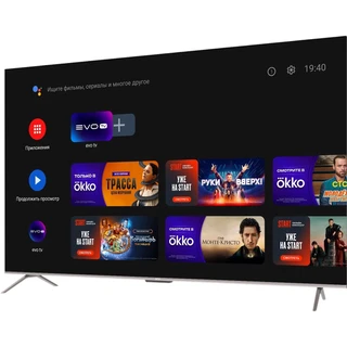 Телевизор 85" Haier Smart TV S4 