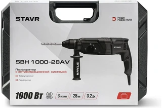 Перфоратор STAVR SBH 1000-28AV 