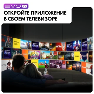 Телевизор 98" Haier Smart TV S8 