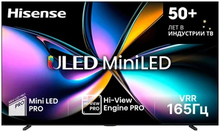 Телевизор 100" Hisense 100U7Q PRO 