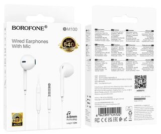 Гарнитура Borofone BM100, белый 
