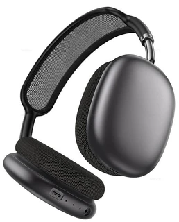 Наушники беспроводные Borofone BO35 Space Grey 