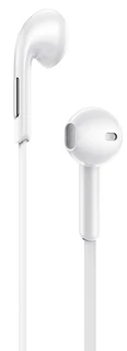 Гарнитура Borofone BM55 Sonido, белый 