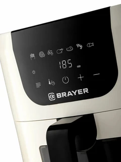 Аэрогриль BRAYER BR2043, белый/черный 