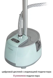 Отпариватель напольный Pioneer SS203 