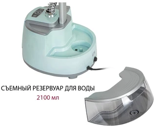 Отпариватель напольный Pioneer SS203 