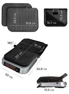 Электрогриль Pioneer GR1020E, черный/серебристый 