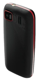 Сотовый телефон Olmio A15, черный 