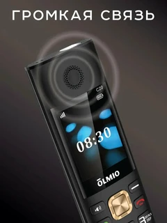 Стационарный телефон Olmio C20, черный 