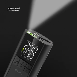 Автомобильный компрессор Deppa 12001 