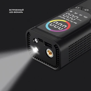 Автомобильный компрессор Deppa 12002 