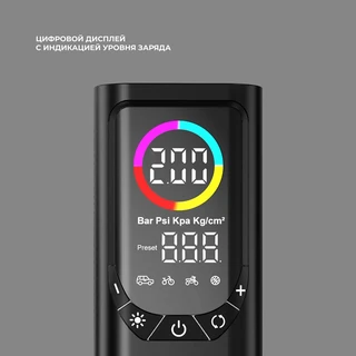 Автомобильный компрессор Deppa 12002 