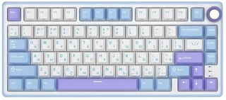 Клавиатура Royal Kludge R75 Taro Milk (K Silver) 