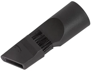 Пылесос SUPRA VCS-2575, серый 