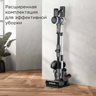 Пылесос вертикальный REDMOND VH1311 PRO MAX, серый 